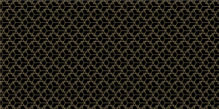 Tapis Rayan